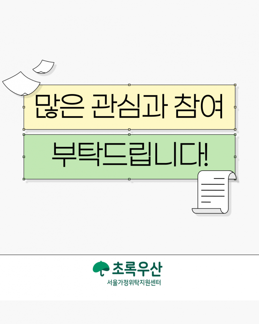 bebabf0ee9a9b2f91c319c21050e69a0_1743569070_9186.png