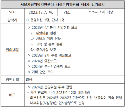 4ae7ffe7f832785e921ff3938d4b8d96_1748588526_2093.png