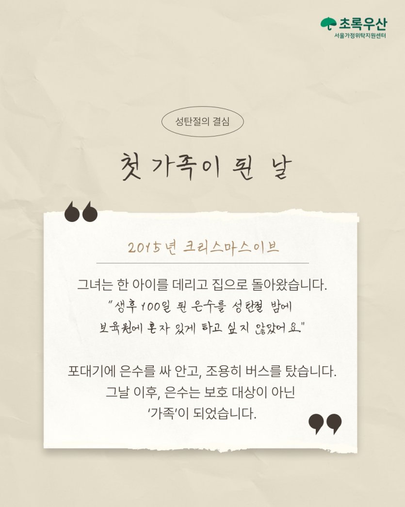 56c5d89b1048c92946a26e57d7c9672e_1749026244_6078.png
