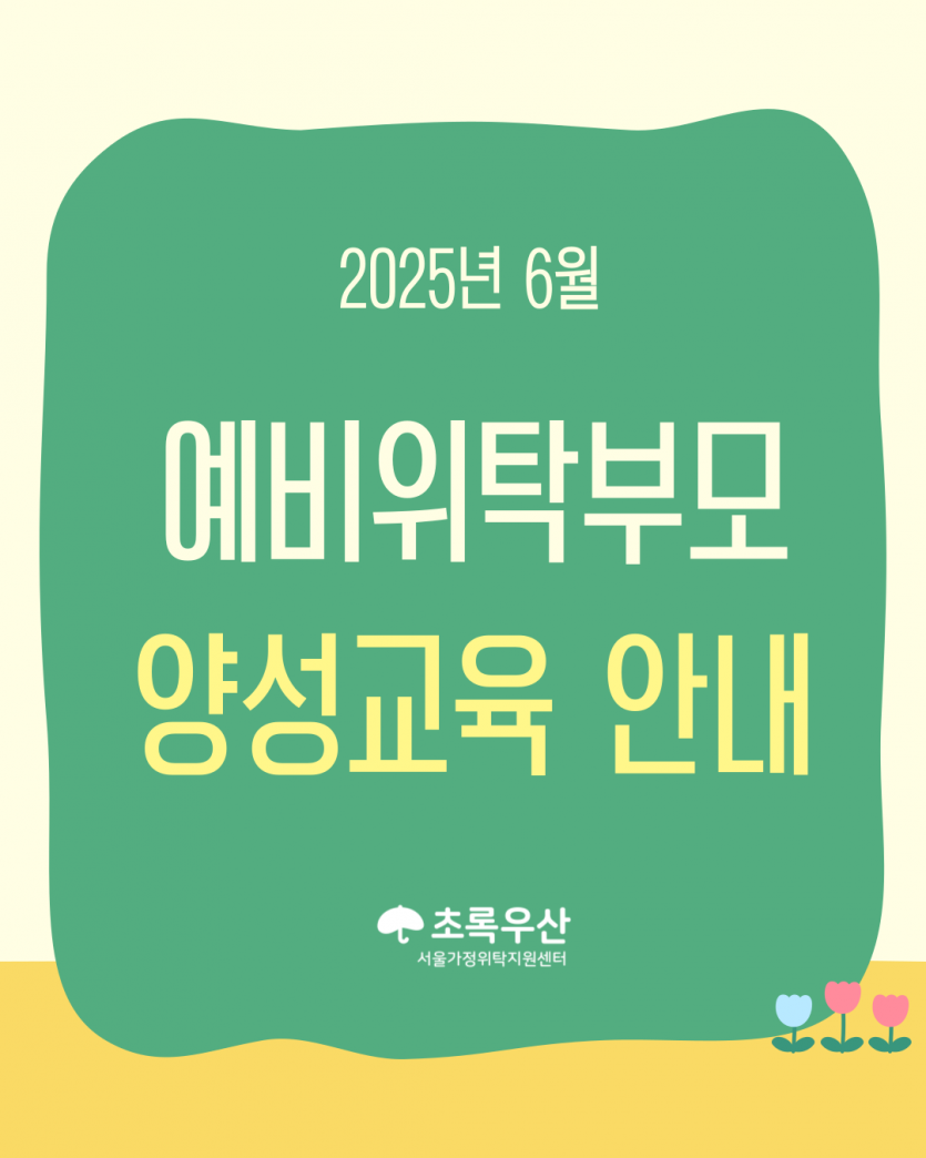 56c5d89b1048c92946a26e57d7c9672e_1749027441_7779.png