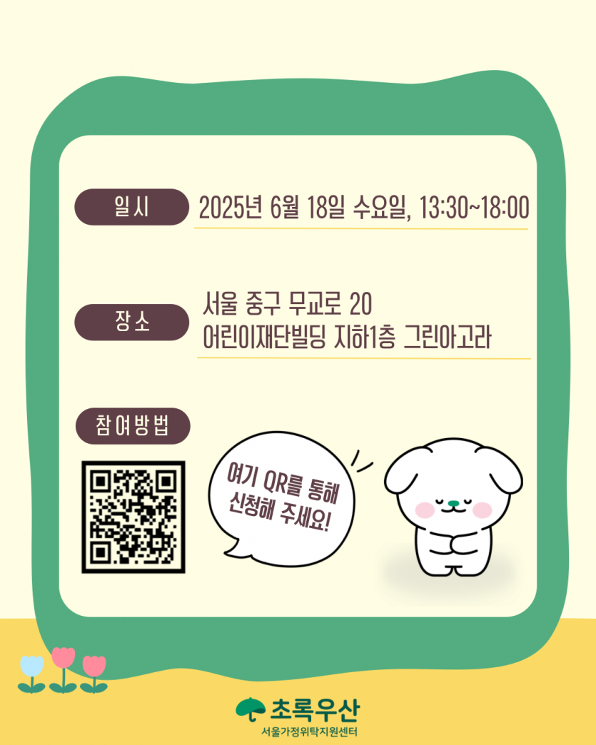 56c5d89b1048c92946a26e57d7c9672e_1749027444_8208.png