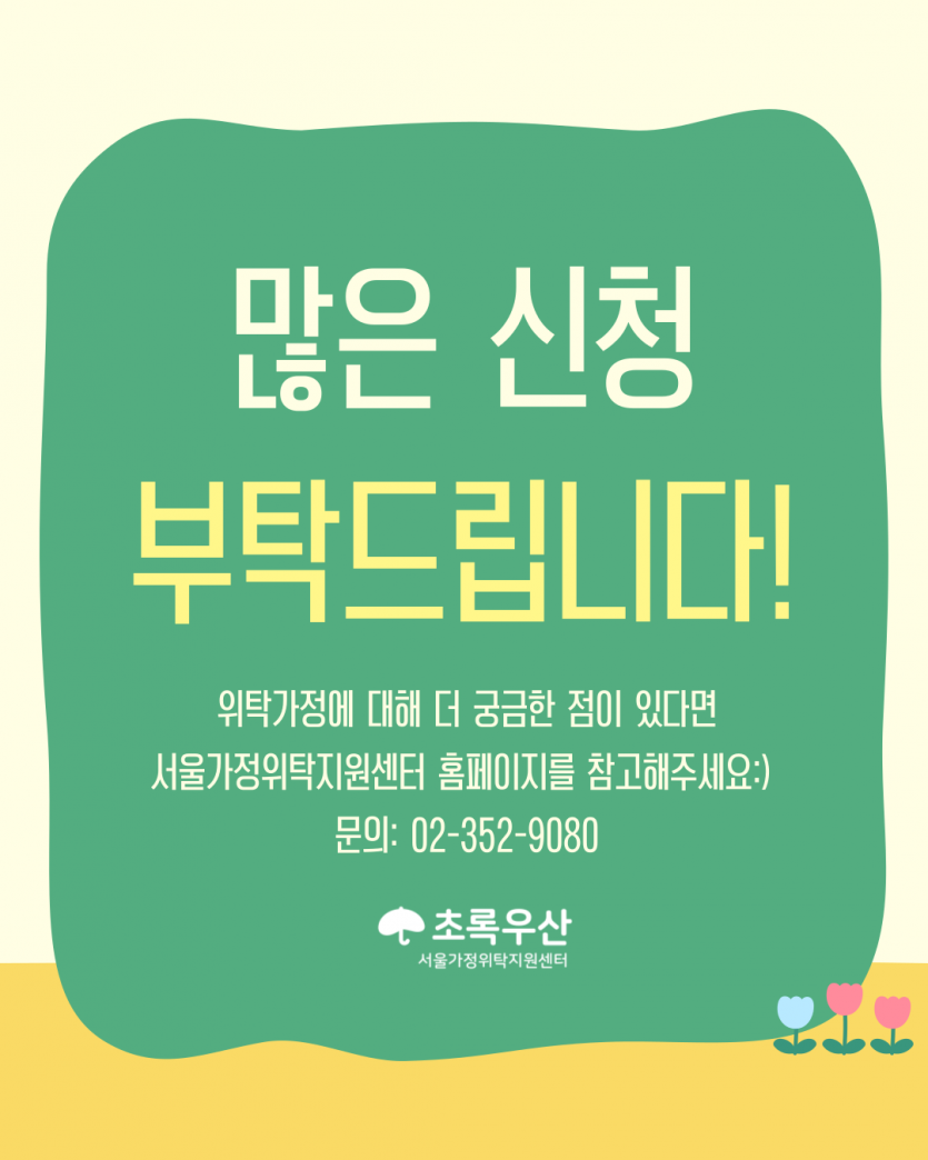 56c5d89b1048c92946a26e57d7c9672e_1749027447_8138.png