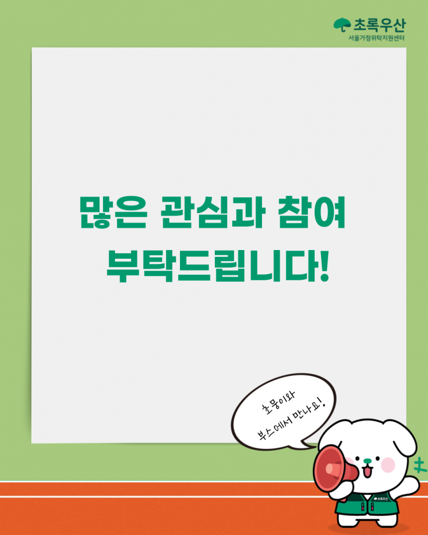 69daad4e7c7c791b9bf0bde754481818_1751863214_1771.png