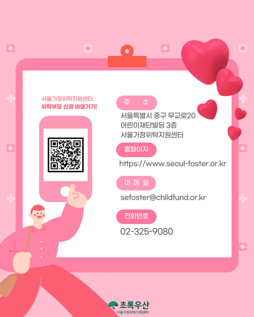 69daad4e7c7c791b9bf0bde754481818_1751864696_5907.png