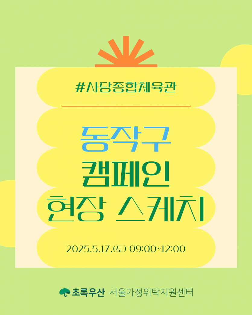 69daad4e7c7c791b9bf0bde754481818_1751864817_7737.png