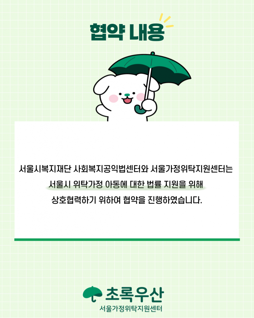 69daad4e7c7c791b9bf0bde754481818_1751865925_2274.png