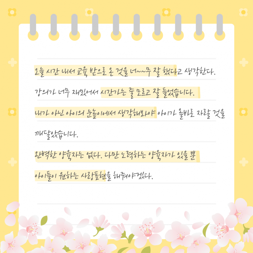 7a088183f4969ab65ba442605ace3f30_1752106326_7416.png