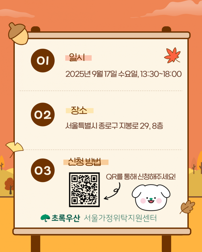 3e05ac224f9f7b829062c1c915c6d05d_1756867368_8246.png