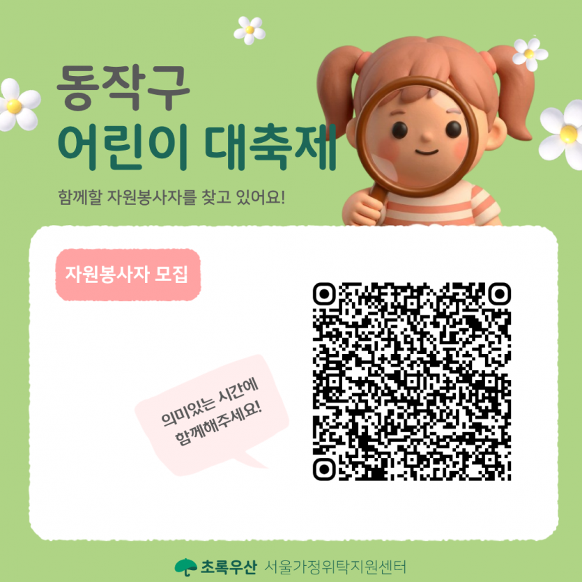 b7b68d699aa9520eb6fc184270d63cc8_1777333076_2554.png