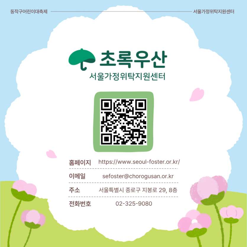51c8272464085d866227ec14939563f1_1778216156_592.png