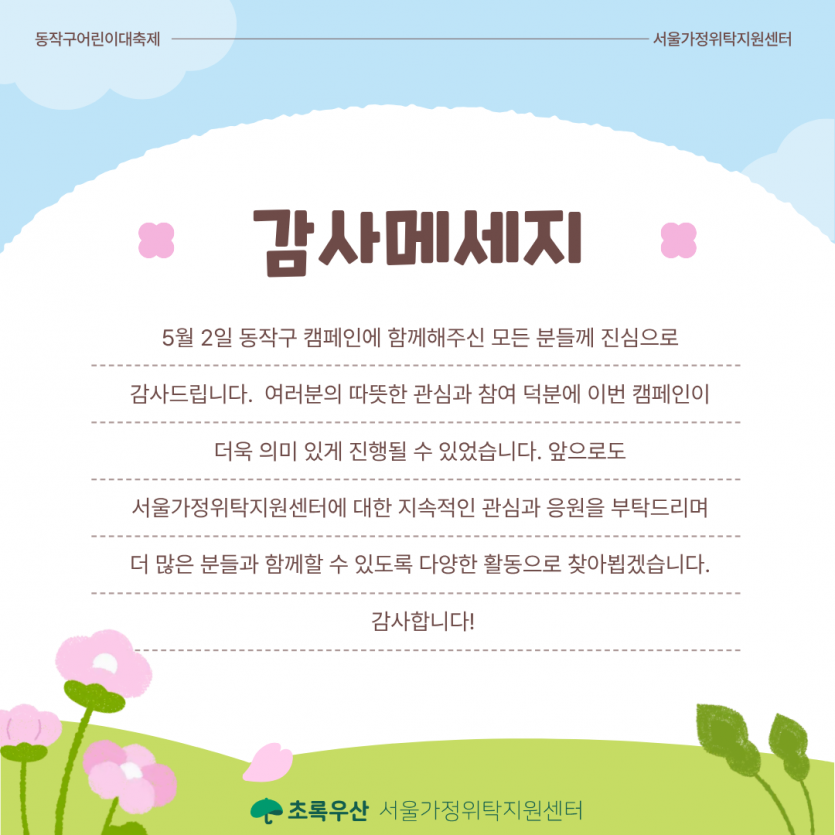 51c8272464085d866227ec14939563f1_1778216156_6896.png