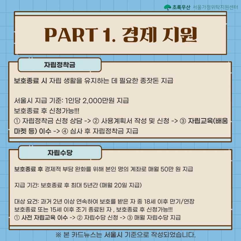 09b03971f7aae8c6bed0f13df1b084ff_1782782225_371.png