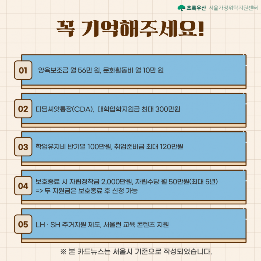 09b03971f7aae8c6bed0f13df1b084ff_1782782240_4402.png
