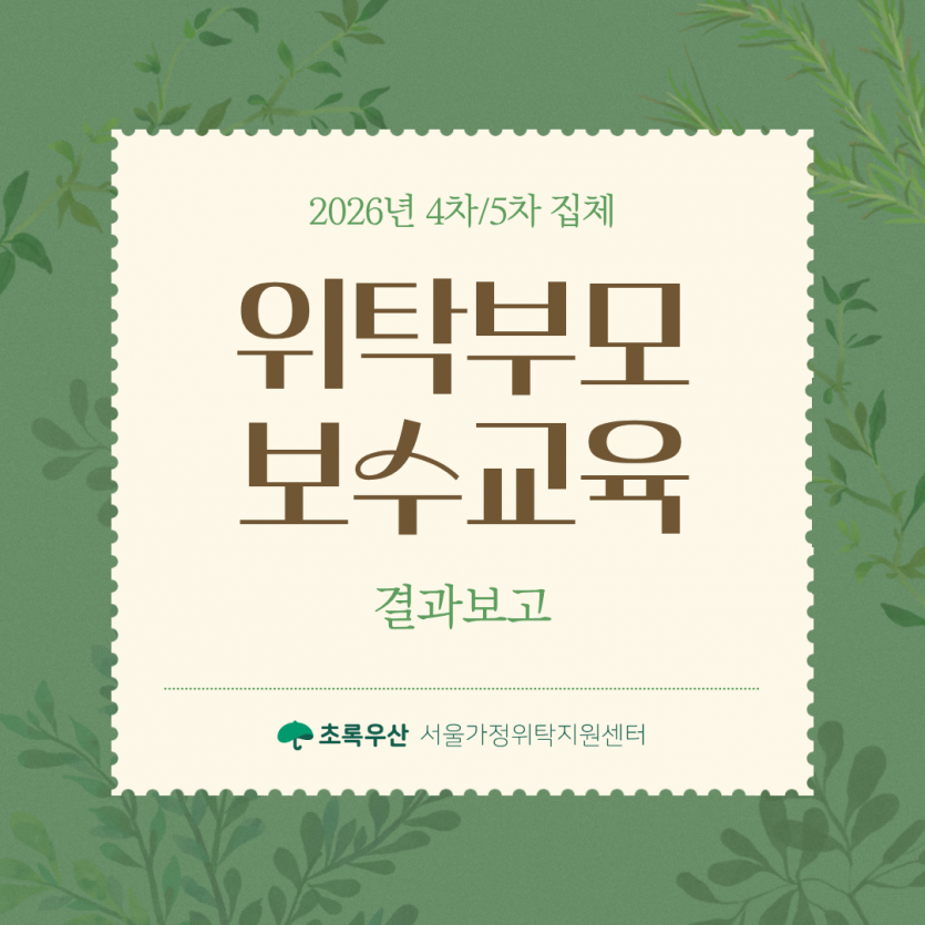 ea67d95bb30e20a8eacebd97603641a6_1783303422_1169.png
