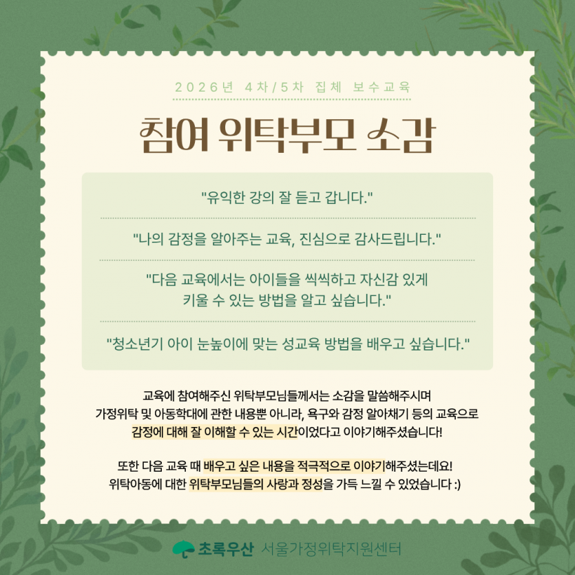 ea67d95bb30e20a8eacebd97603641a6_1783303423_0498.png