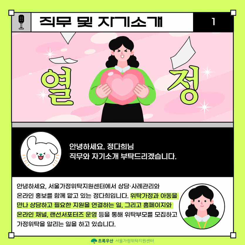 1db53f89e53c25b5d3b40f92dca96578_1785803652_377.png