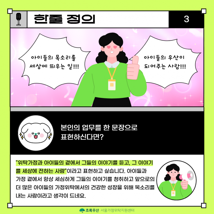 1db53f89e53c25b5d3b40f92dca96578_1785803652_5866.png