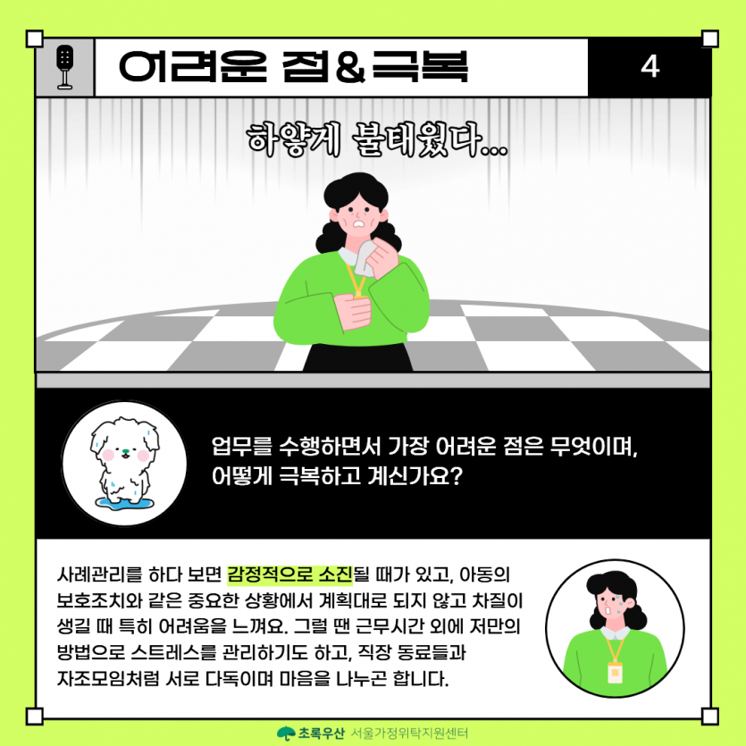 1db53f89e53c25b5d3b40f92dca96578_1785803652_6748.png