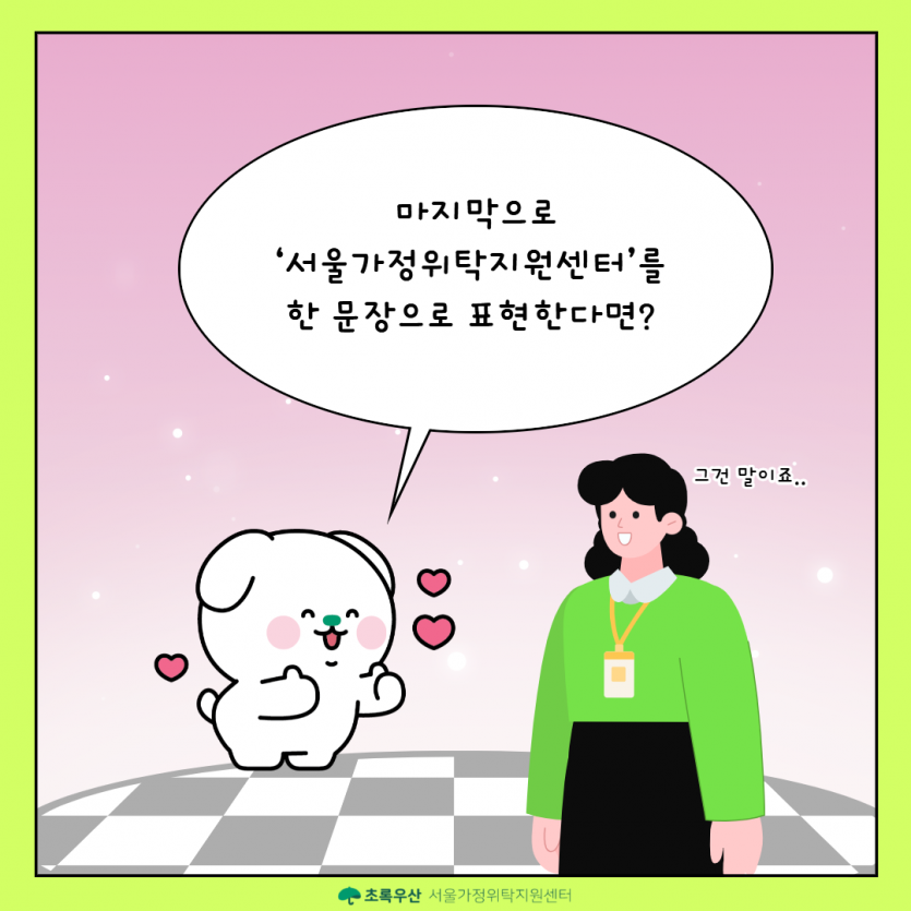 1db53f89e53c25b5d3b40f92dca96578_1785803653_0812.png
