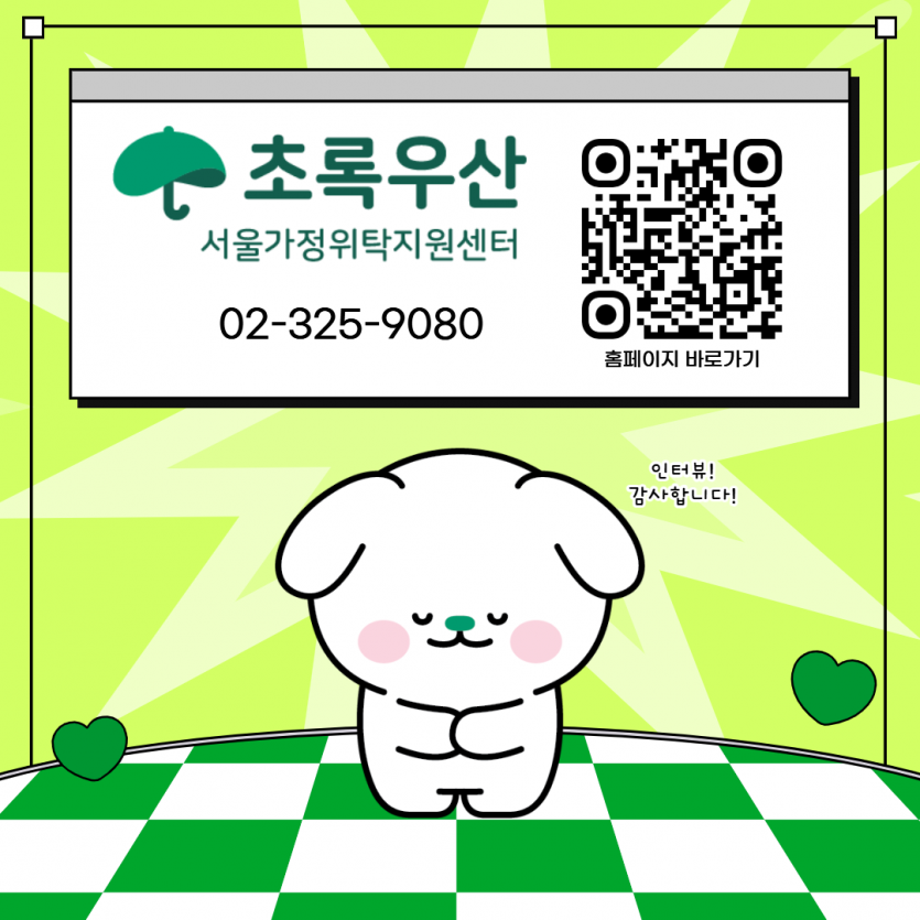 1db53f89e53c25b5d3b40f92dca96578_1785803658_0155.png