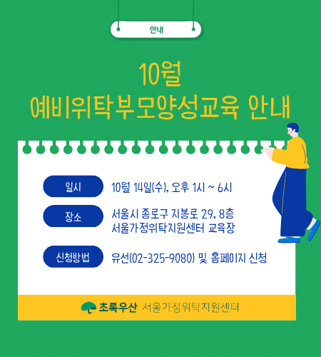 e46201341d064d044d9b8aee8a07cdf8_1790725808_4509.png